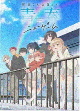 原神同人动画·海灯节 在线观看